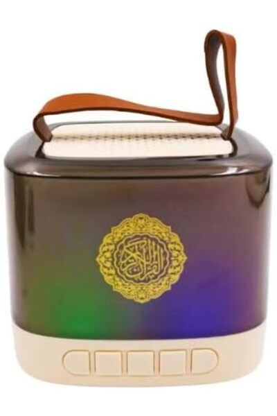 Generic Quran Speaker SQ-805 with Multi LED Light, White with Brown