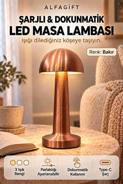 ALFAGİFT Şarjlı Dokunmatik LED Mantar Masa Lambası 3 Işık Tonlu Dimmerli Type-C Kablosuz Abajur Gece Lambası