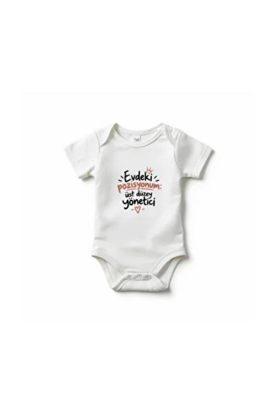özel tasarım bebek zıbın evdeki pozisyonum (Beyaz - 9-12 Aylık)
