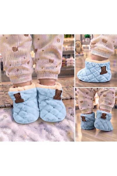 anne dokunuşu gibi KUZUM BEBE Light Brown Soft Welsoft Inside Slippers Bootie...