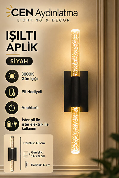 CEN Aydınlatma Işıltı Pilli Aplik ve Elektrikli Aplik Anahtarlı 3000K Modern Dekoratif Duvar Apliği