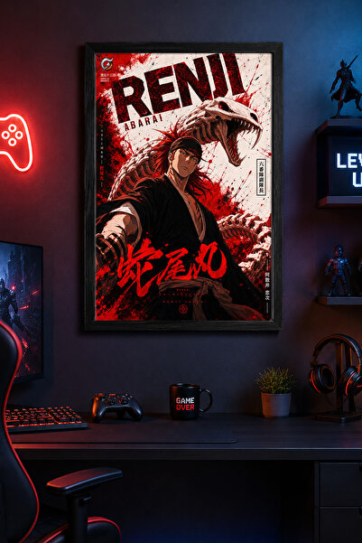 Charmbi Bleach Renji Black Framed Modern Wall Painting Custom Coated Poster 1...