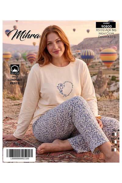 Mihra Compact Combed 100% Cotton Plus Size Pajama Set
