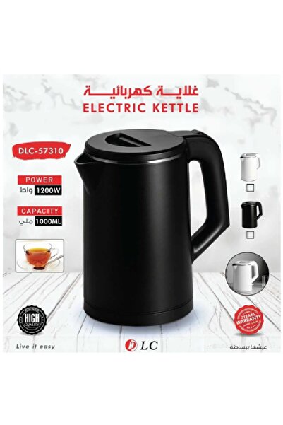 DLC غلاية ماء