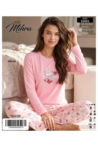 Mihra Milan Fabric Pajama Set