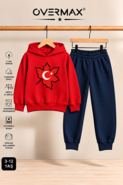 OVERMAX Turkish Flag Printed Hooded Sweatshirt Tracksuit Set - Ages 3-12