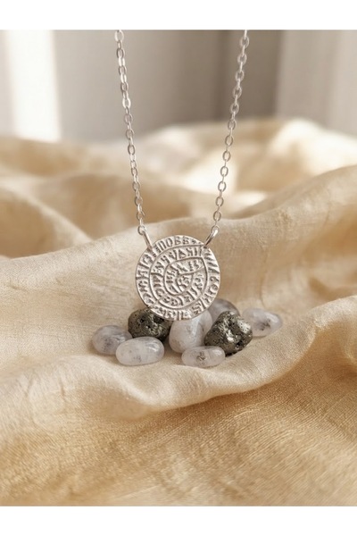 Peach Jewelry Peach Jewerly Κολιέ Από Ασήμι 925 Δίσκος Της Φαιστού Ασημί