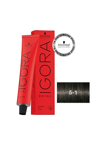 Schwarzkopf IGORA ROYAL 5-1 Καστανό Ανοιχτό Σαντρέ 60 ml