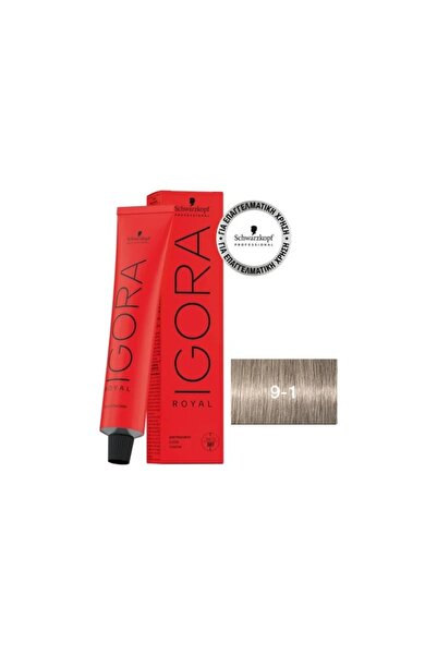 Schwarzkopf IGORA ROYAL 9-1 Ξανθό Πολύ Ανοιχτό Σαντρέ 60ml
