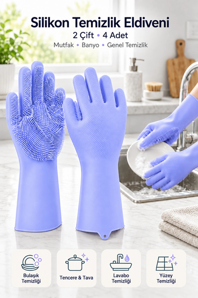 Tilbe Home 2 Çift Silikon Bulaşık Eldiveni Tırtıklı Elastik Kaymaz Dayanıklı Mutfak Araç Yıkama Eldiveni Mor