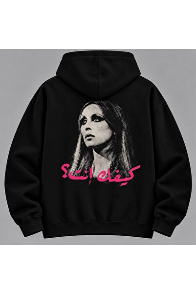 Kapüşonlu Baskılı Kanguru Cepli Rahat Kesim Oversize Sweatshirt