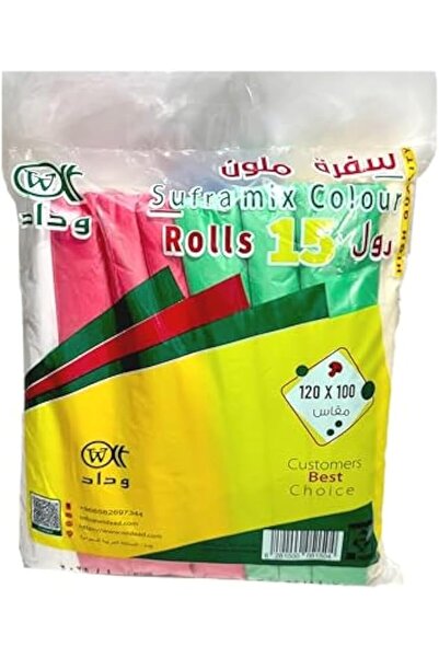 Generic widad Sufra 15 Roll MultiColor Table Coverسفرة ملون 15 رول