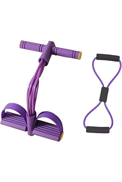 Generic Pedal Resistance Band, Purple, Sit-Up Exercise Equipment, Fitness Tra...