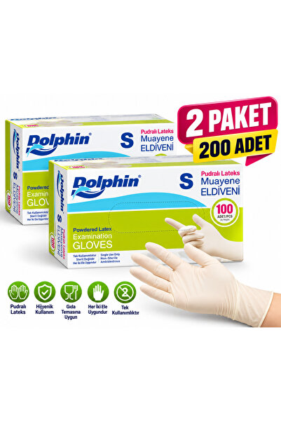Dolphin قفازات فحص من اللاتكس المسحوق للاستخدام مرة واحدة مقاس S