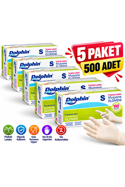 Dolphin قفازات فحص من اللاتكس المسحوق للاستخدام مرة واحدة مقاس S