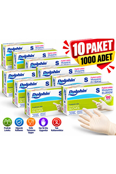 Dolphin قفازات فحص من اللاتكس المسحوق للاستخدام مرة واحدة مقاس S