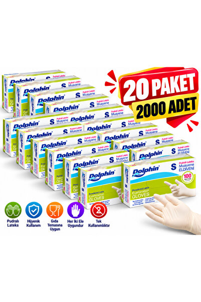 Dolphin قفازات فحص من اللاتكس المسحوق للاستخدام مرة واحدة مقاس S