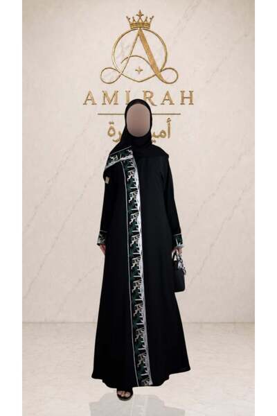 Amirah Abaya Achaala - 50