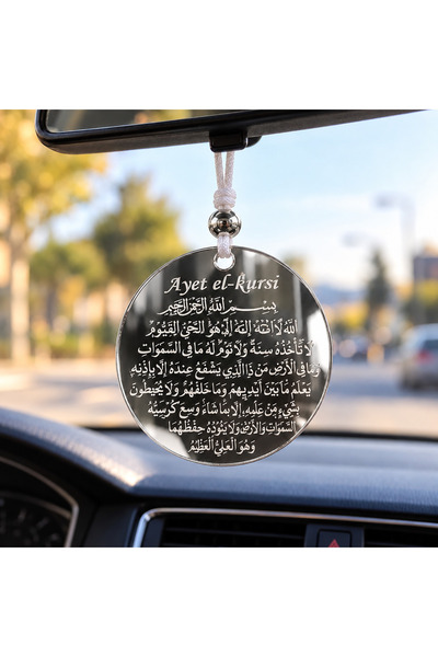 LMS GİFT Ayetel Kürsi Araba Dikiz Aynası Süsü 7 cm Gümüş Aynalı Pleksi Beyaz ...