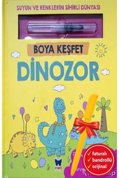 Net Çocuk Yayınları Alfa Kalem+ Boya Keşfet-Dinozor ( ÖMER CANBİR ) كتاب جديد...