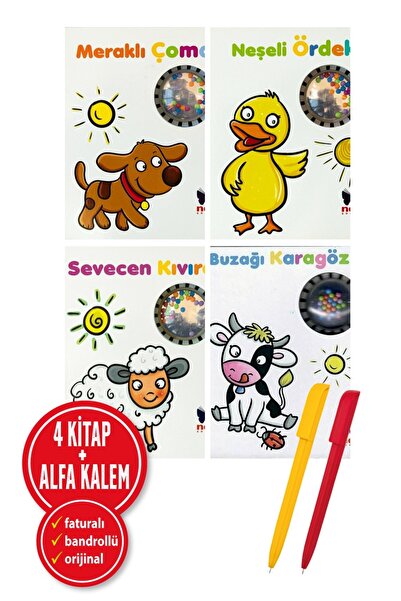 Net Çocuk Yayınları Alfa Kalem+</DNTCTMS>  Ömer Canbi̇r 4 Book Set (the Calf ...