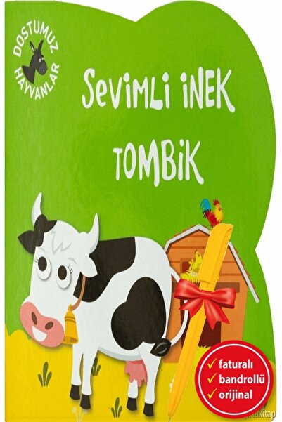 Net Çocuk Yayınları الفا كالم+ كتاب قصص وحكايات الأطفال الجديد عن البقرة اللط...
