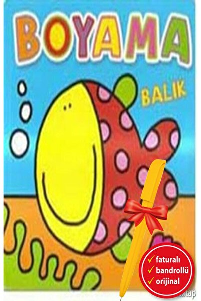 Net Çocuk Yayınları الفا كالم+ رسم الأسماك (مجموعة) كتاب جديد للحكايات والقصص...