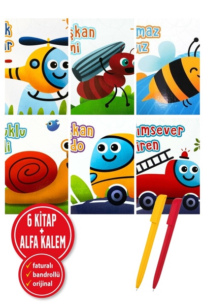 Net Çocuk Yayınları مجموعة كتب Alfa Kalem+ كولكتيف 6 (سيرين الصديق للمساعدة -...