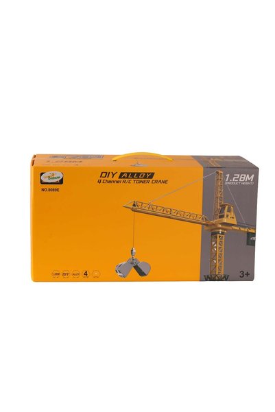 SEVORA 8089E ŞARJLI KULE VİNÇ