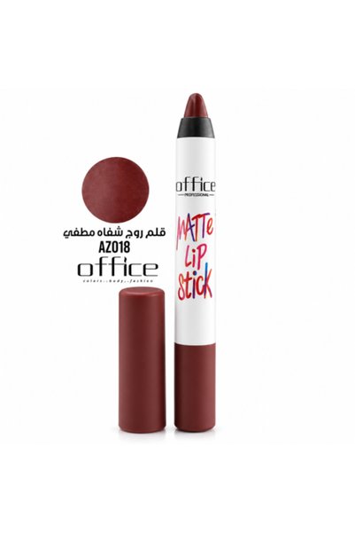 Office1 Office Lipstick - AZ18