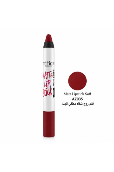 Office1 أحمر شفاه مكتبي - AZ35