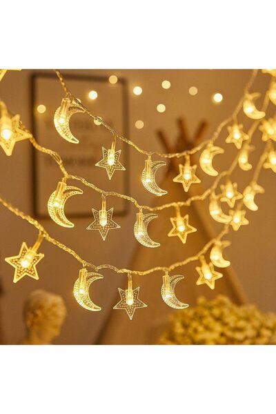 Generic أضواء زينة رمضان 20 LED بطول 3 أمتار، أضواء عيد مبارك معلقة على شكل ن...
