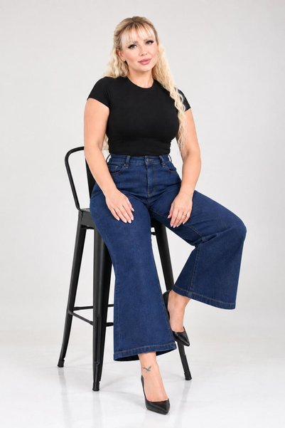 EYLÜLXXL Women's Plus Size Loose-Leg Denim Pants (Short Length)