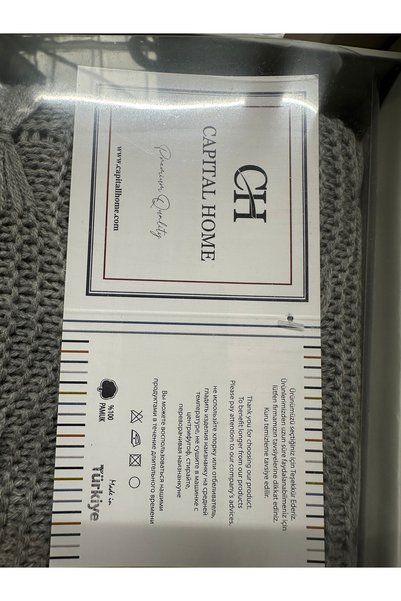 Capital Home Cuvertura+lenjerie+patura trico =7 piese