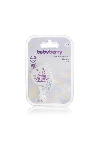 BabyBerry Soother Holder .Classic