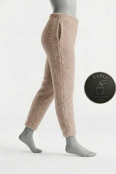 Altınay Women's Winter Plush Pajama Pants with Six Pockets, Soft and Warm Swe...