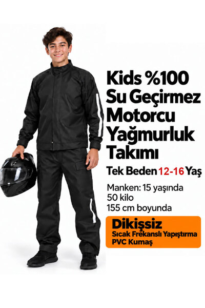 go out Παιδική αδιάβροχη φόρμα μοτοσικλετιστή με φερμουάρ στα πόδια, 100% αδι...