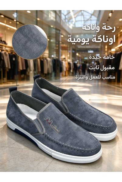 Generic Brand حذاء لوفرز رجالي انزلاقي من قماش الكوردوروي، حذاء كاجوال يومي مريح، متوفر باللون الأسود والرمادي