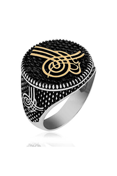 BlackCraft Silver Ottoman Tughra Men's Ring