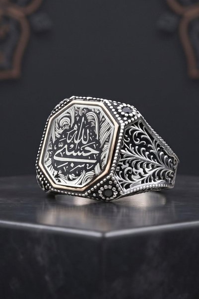 Prestige Hasbiyallah Yazılı (ALLAH BANA YETER) 925 Ayar Gümüş Yüzük Mineli 90...
