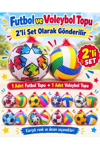 Hepsilazım Futbol Voleybol Topu 2'li Set Renkli Desenli Kaliteli Makine Dikiş...