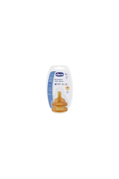 Chicco CH Θηλή Ροής Τροφής 6Μ+ (2 ΤΕΜΑΧΙΑ)