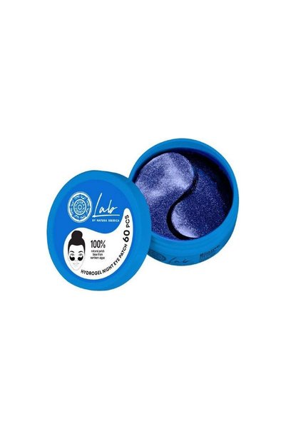 Natura Siberica NS NS LAB BY NS. ΒΙΟΜ. ΦΩΤΕΙΝΑ & ΕΝΥΔΑΤΩΤΙΚΑ ΝΥΧΤΙΝΑ ΕΠΙΘΕΜΑΤ...