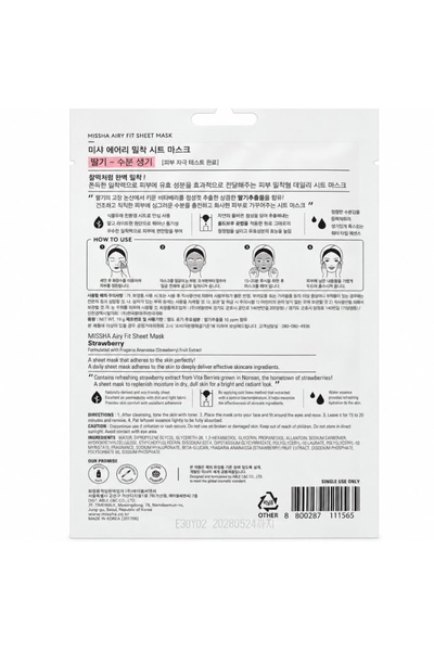 Missha Mască facială hidratantă cu extract de căpșuni Airy Fit Sheet Mask Strawberry, 19 g