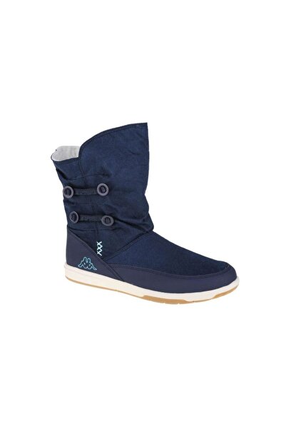 Kappa Pantofi crem JR 260513T-6737