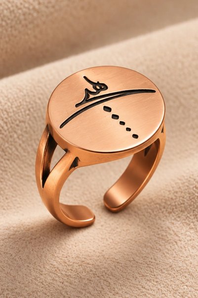 OSMANLI GÜMÜŞ Women's Copper Ring Evergreen Pattern Adjustable Copper Ring