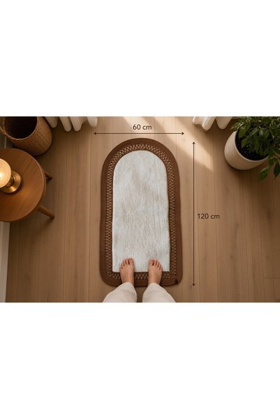 Nakkaş Home Collection Nakkaş Home Peluşlu Jüt Seccade 60x120 Yumuşak Dokulu ...