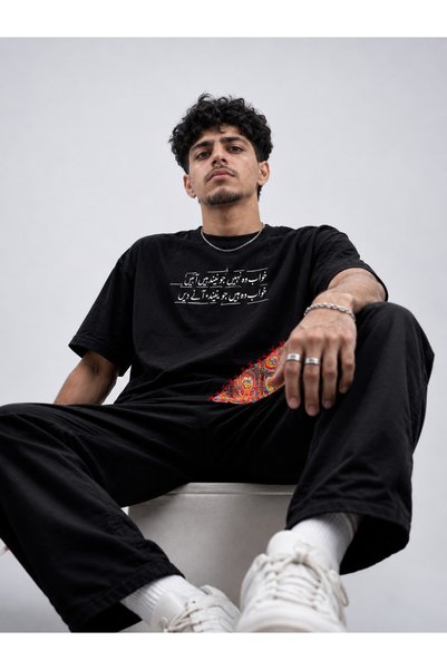 Bikhata HORN OK - Truck Art Oversized Boxy Fit Tee