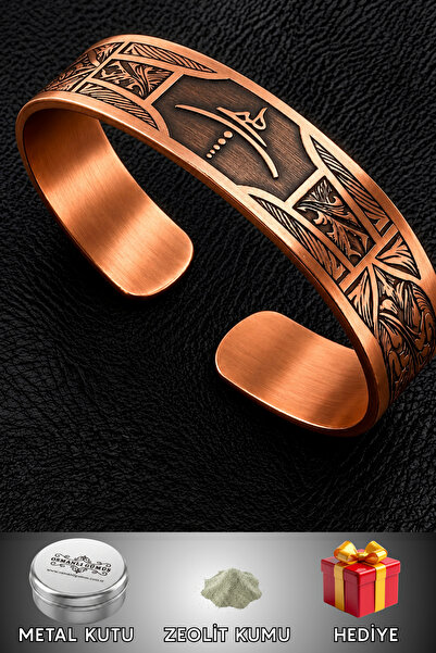 OSMANLI GÜMÜŞ Men's Copper Bracelet Handmade with Ever Motif Adjustable Men's...