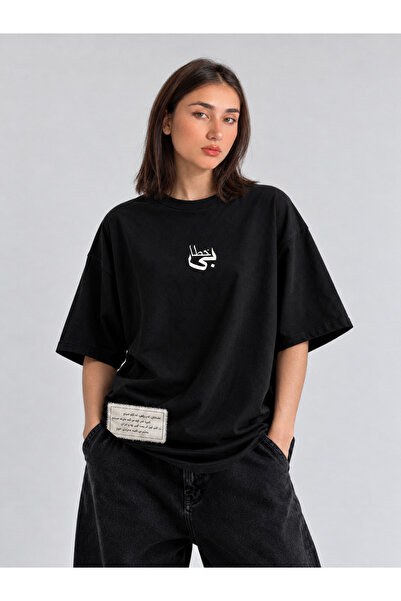Bikhata MEENA - Carpet Graphic Oversized Tee